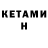 Amphetamine VHQ Ruslan Mathvich