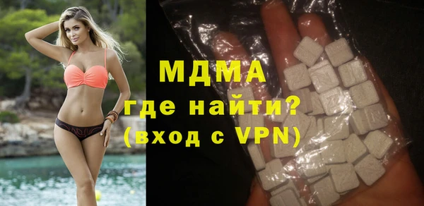 2c-b Баксан