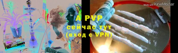 СК Балабаново