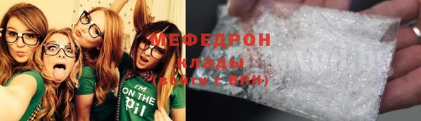 СК Балабаново