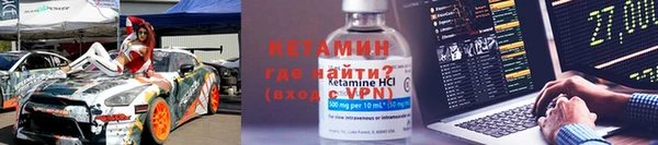 СК Балахна