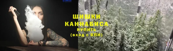 2c-b Баксан