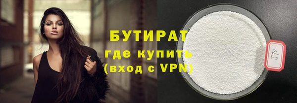 СК Балабаново