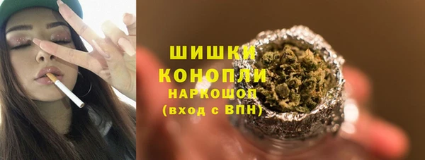 2c-b Баксан