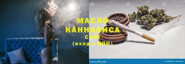 СК Балабаново
