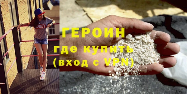 СК Балахна