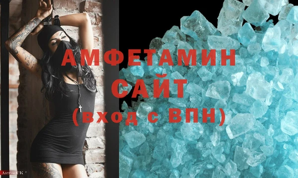 СК Балахна