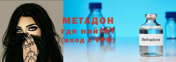 СК Балахна