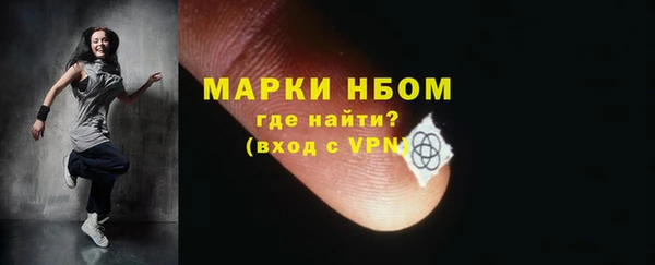 СК Балабаново