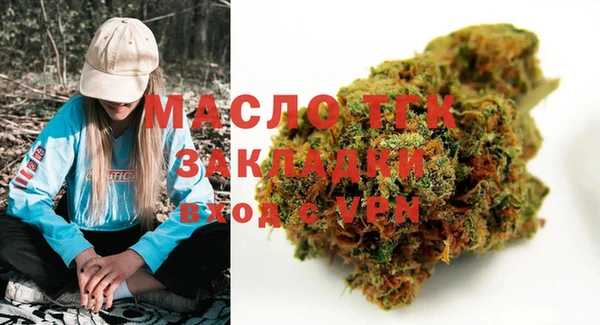 2c-b Баксан