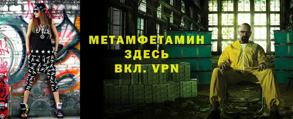 2c-b Баксан