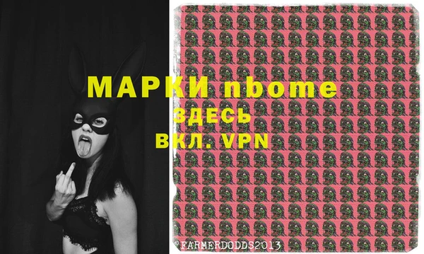 дистиллят марихуана Армянск