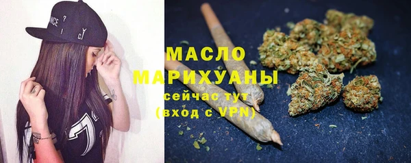 2c-b Баксан