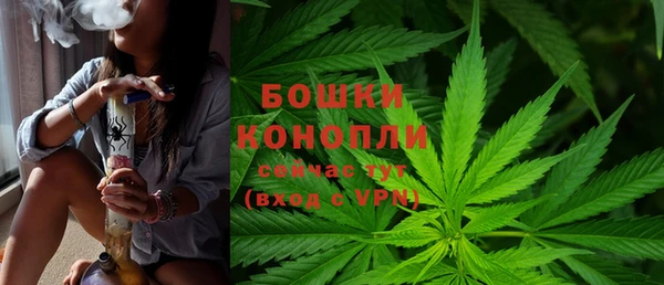 2c-b Баксан