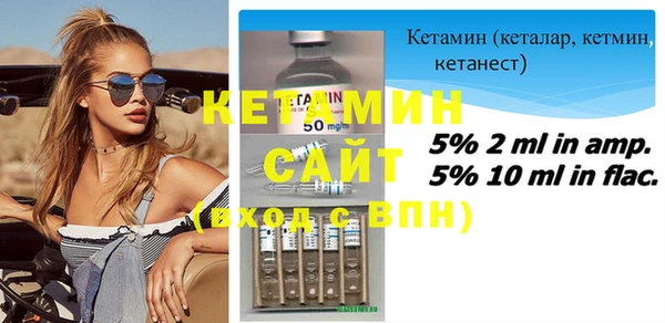 СК Балабаново