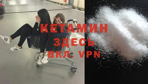 2c-b Баксан
