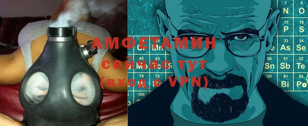 СК Балабаново
