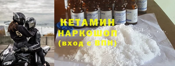 2c-b Баксан