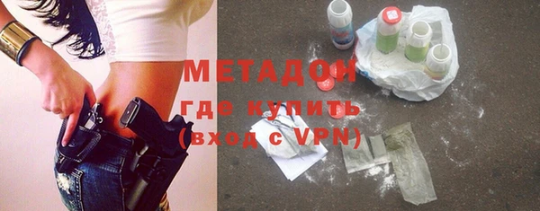 СК Балабаново