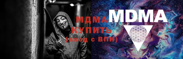 2c-b Баксан