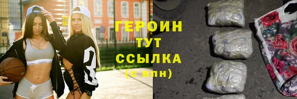 СК Балабаново