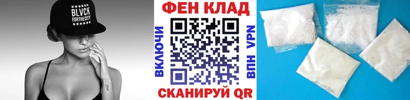 Метамфетамин Methamphetamine  Купить где  Стародуб 