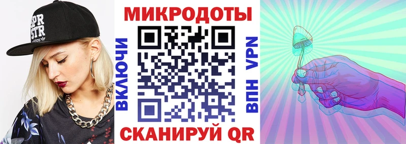 Галлюциногенные грибы Cubensis  Купить закладки  Стародуб 